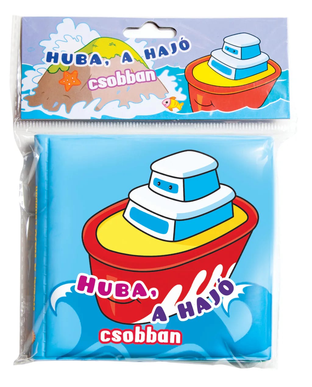 Fürdőkönyvek – Huba, a hajó csobban 1. kép