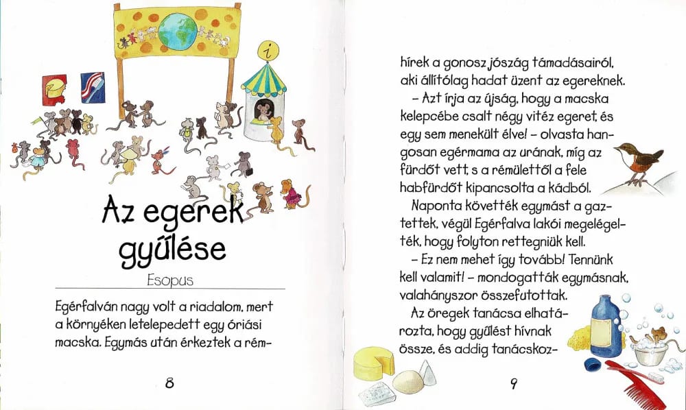 Mesetár – Fiúmesék, imaginea 2