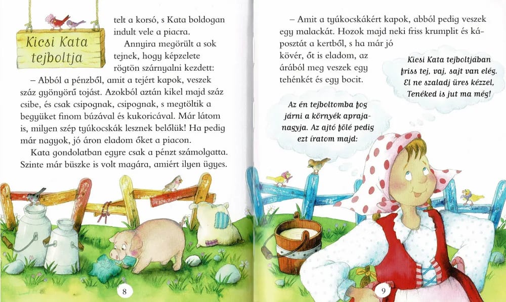 Mesetár – Kedvenc meséim 3. kép